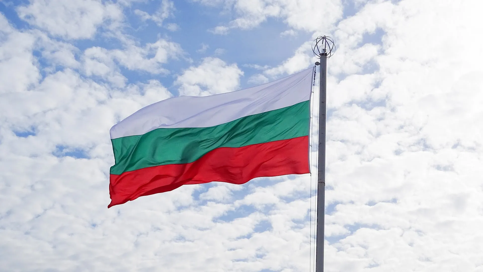 Bulgarian citizenship through grandparents