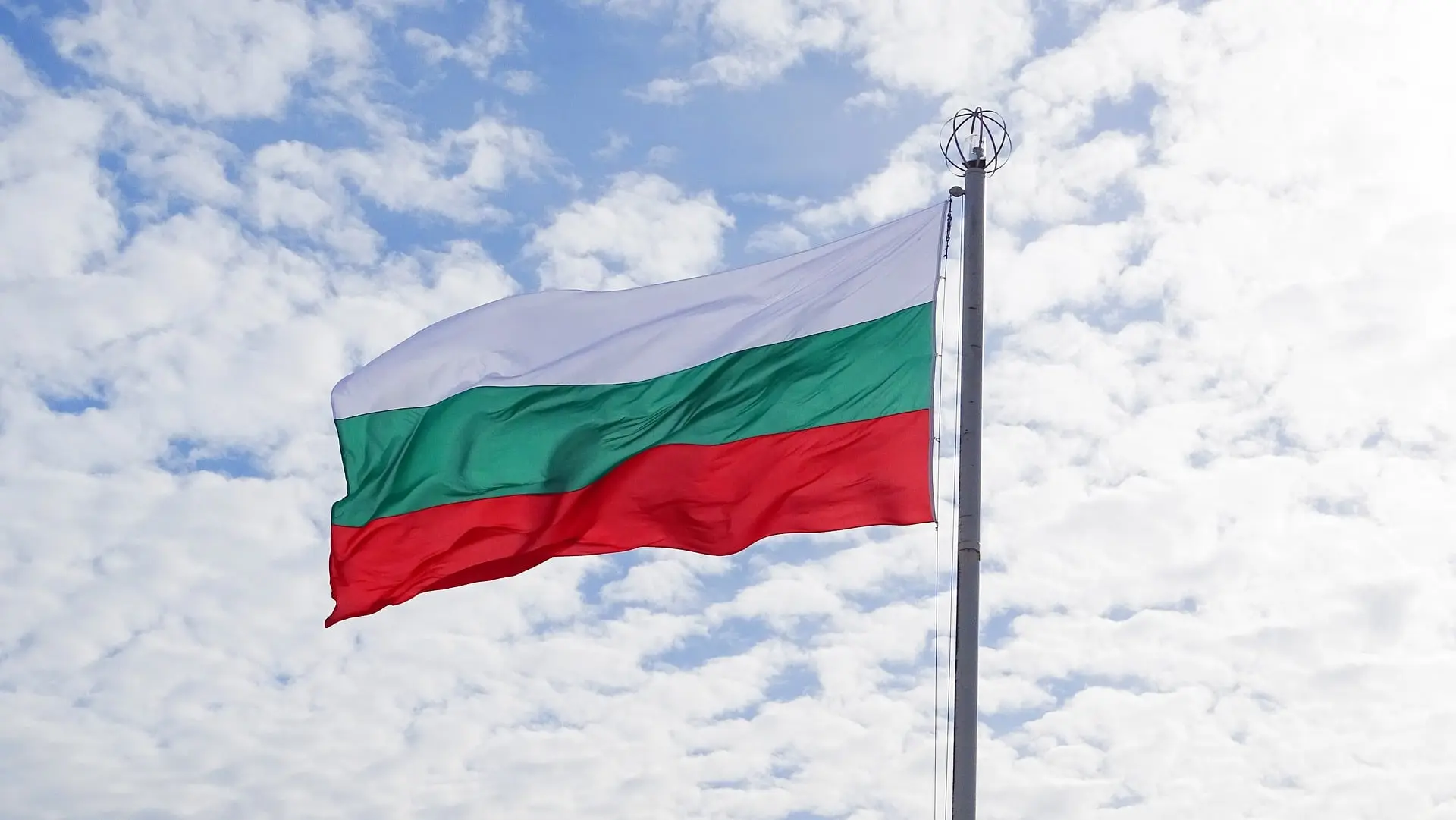 Cum se obține certificatul de naștere din Bulgaria?