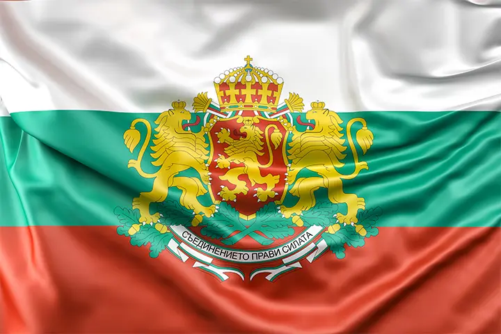 Българско гражданство чрез съпруг