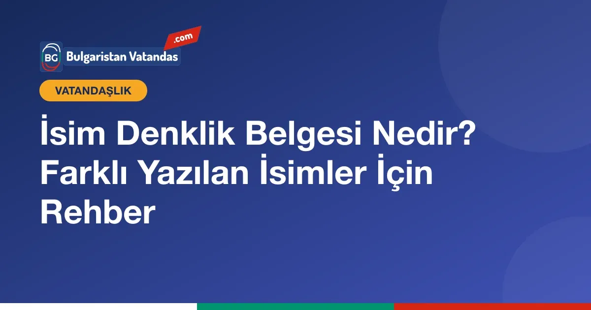 İsim denklik belgesi