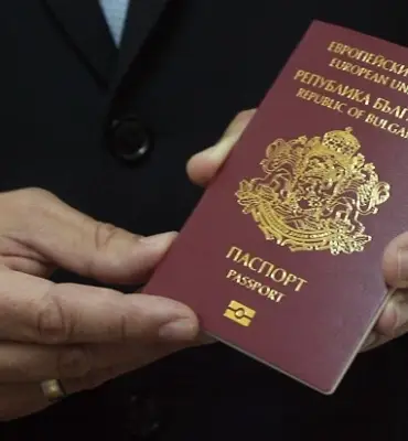 Vize pentru Bulgaria