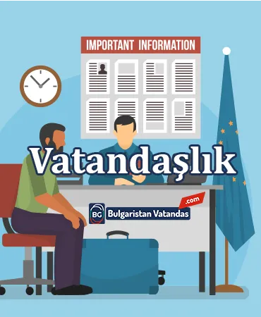 Услуги по българско гражданство